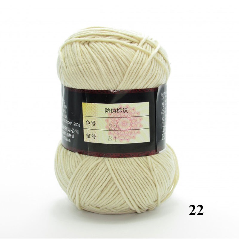 22 - Be gừng