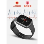 Đồng Hồ Thông Minh MyKid MK90 Lắp Sim Trẻ em,  Sinh viên Định vị Wifi Gọi Điện thoại, Video Call Watch - CHÍNH HÃNG — ảnh 5