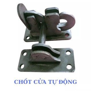 Chốt cửa tự đóng thông minh, Chốt cổng tự động loại dày cắt CNC cao câp tặng ốc vít