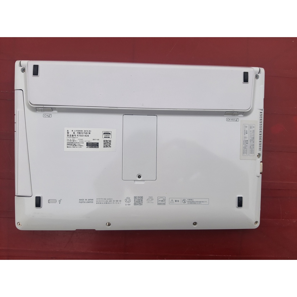 Fujitsu LIFEBOOK SH75/B1 /Core i5-7200U/RAM 8GB/ SSD 256GB/ 13,3