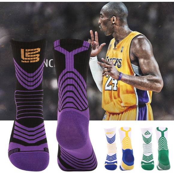 Vớ Tất LAKERS cao cổ đủ màu phong cách bóng rổ, thể thao, năng động.