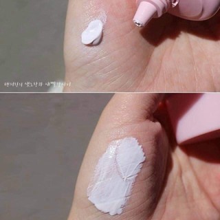 Kem Chống Nắng Kiềm Dầu, Nâng Tông Sáng Hồng The Saem Eco Earth Pink Sun Cream EX 50g