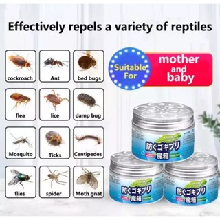(2 loại công dụng như nhau)） Kem dang gel đuỏi gián,chuột  & côn trùng tận gốc cực mạnh.KENKUANGWEI