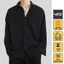 Áo sơ mi nam nữ dài tay WoO Unisex Basic TRƠN Form dáng đẹp màu trắng và đen chất cotton lụa mịn mát