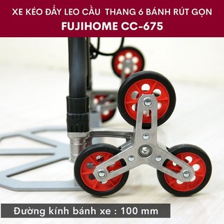 Xe kéo đẩy leo cầu thang 6 bánh rút gọn FUJIHOME CC-675 tải trọng 70kg - Hàng nhập khẩu chính hãng