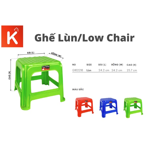 Ghế Nhựa Lùn Nhựa Nam Dương (Đỏ, Xanh Dương, Xanh Lá) - Vua Đồ Gia Dụng KAzoku [GL]