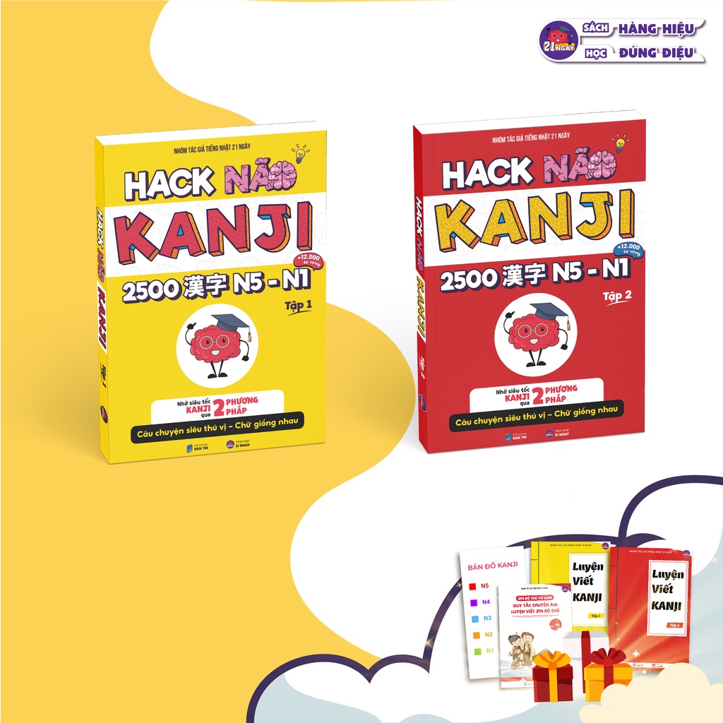 Sách Tiếng Nhật - Hack Não Kanji Tập 1+2+3 - Nhớ Siêu Tốc
