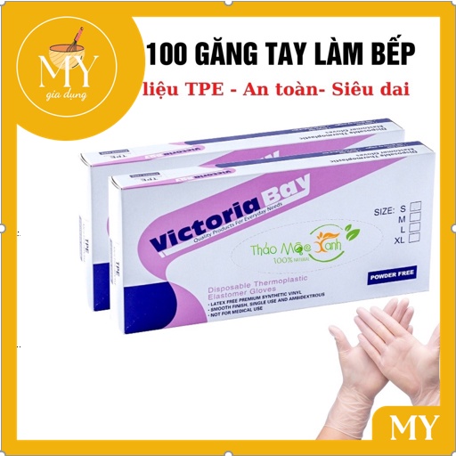 Hộp 100 cái Găng tay cao su siêu dai chất liệu TPE không mùi VictoriaBay