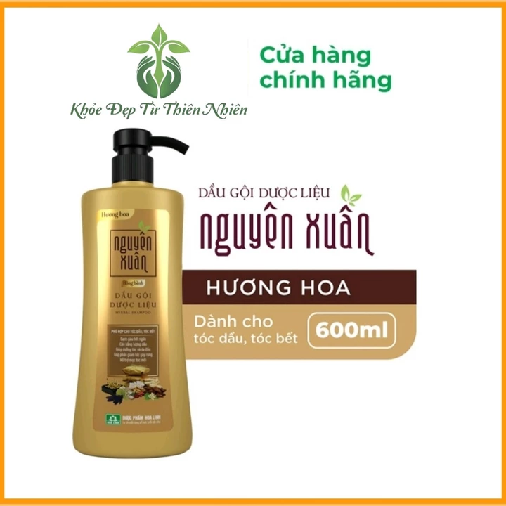 Herbal Shampoo – 600 ml, 450 ml – 3
