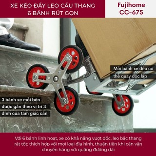Xe kéo đẩy leo cầu thang 6 bánh rút gọn FUJIHOME CC-675 tải trọng 70kg - Hàng nhập khẩu chính hãng