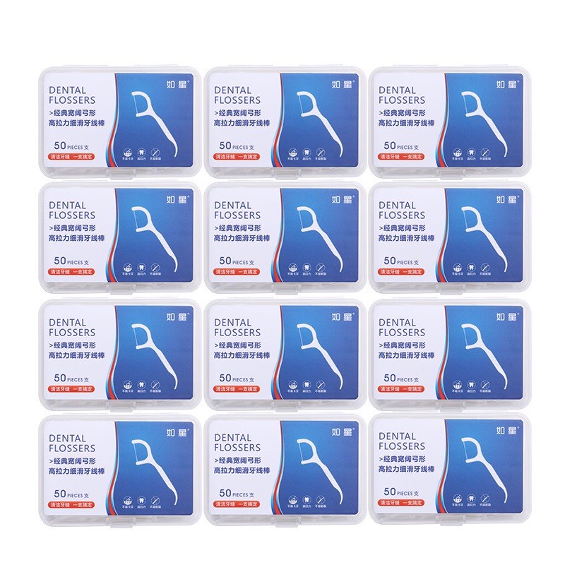 3 Hộp Tăm chỉ nha khoa tiệt trùng hộp 50 cây , Tăm Chỉ Nha Khoa Hộp 50 Cái, Vệ sinh răng miệng chân nướu chuyên dụng