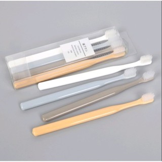 Combo 2 Set bàn chải MUJI đánh răng lông mịn công nghệ Nhật Bản- 2 Set Tổng 8 Bàn Chải