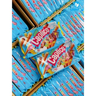 Bánh ốc quế Glico Caplico Nhật Bản hộp 10 chiếc