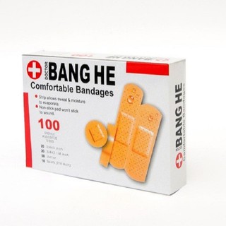 Băng Gâu Cá Nhân Dán Vết Thương Tiện Lợi,  Hộp Băng Gâu Cá Nhân Dán Vết Thương Đa Năng Có Thể Tái Sử Dụng
