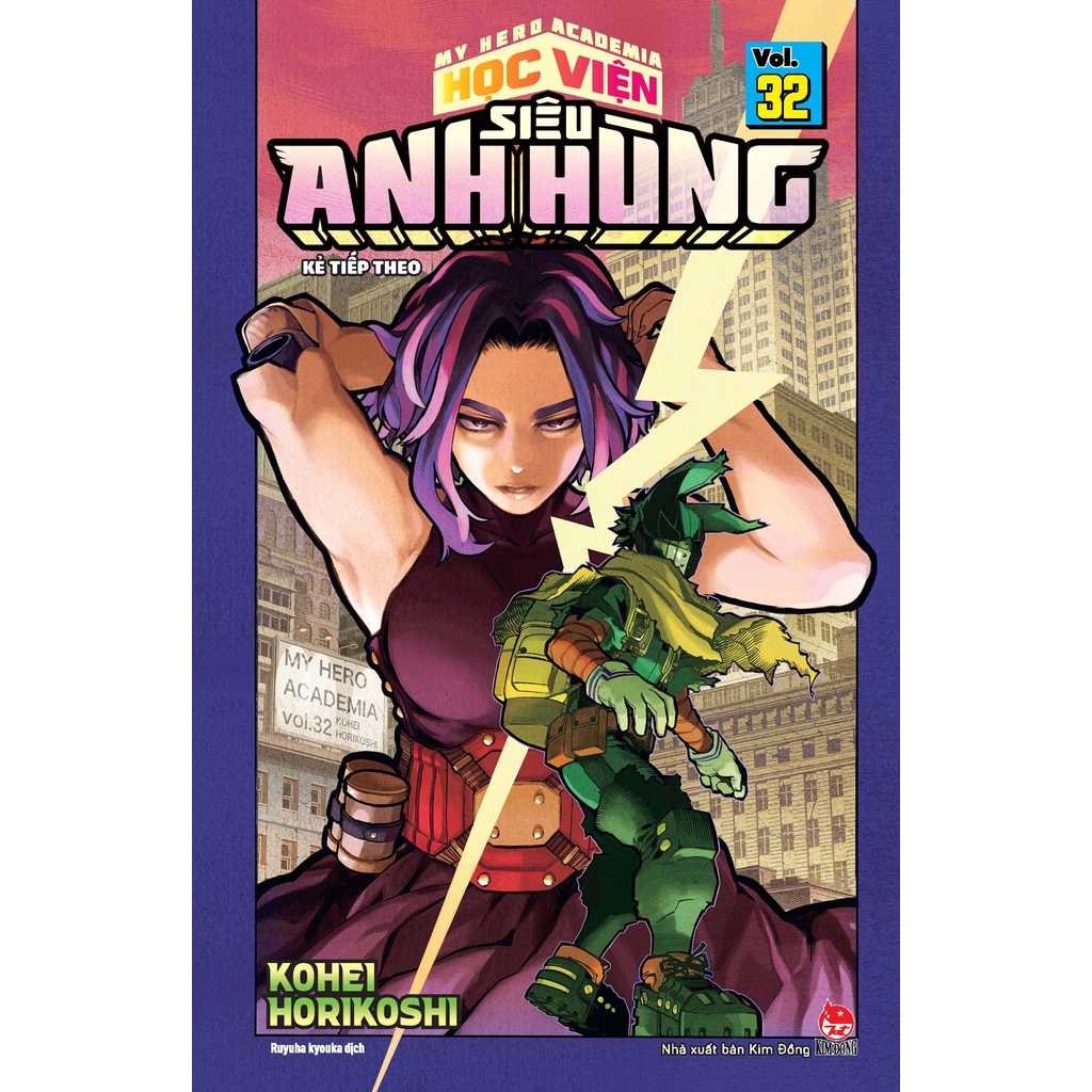 Ảnh Truyện tranh My Hero Academia - Học Viện Siêu Anh Hùng Tập 32: Kẻ Tiếp Theo 1