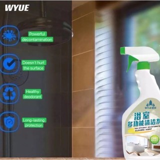 WYUE Chất tẩy rửa phòng tắm/Làm sạch phòng tắm kính/vòi sen/Tường và sàn gạch/Chất tẩy bẩn mạnh an toàn cho nhà vệ sinh