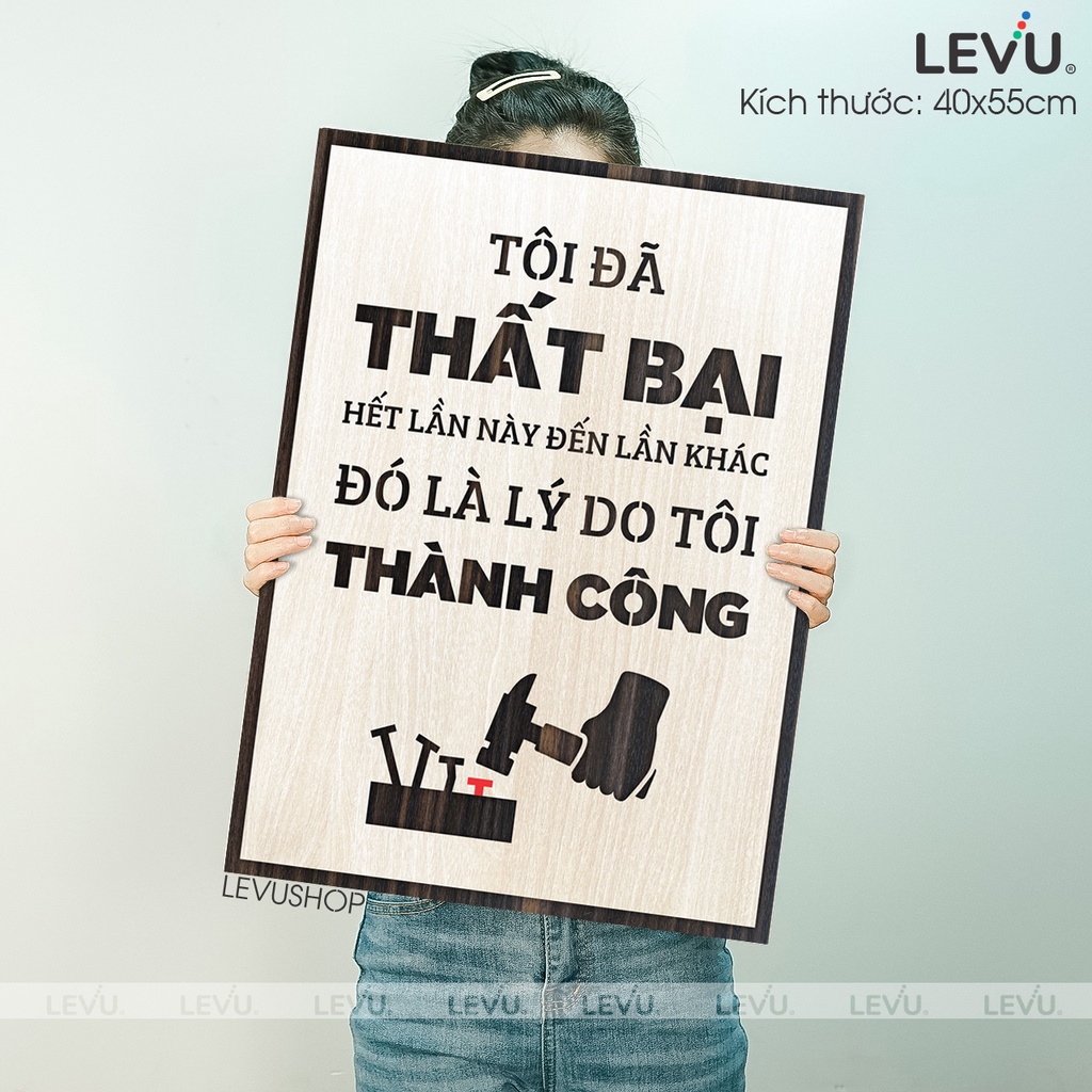 Tranh Treo Tường Gỗ LEVU048 trang trí phòng làm việc