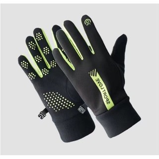 Găng tay S7 nam nữ lái xe, chống nắng, chống trượt, giữ ấm