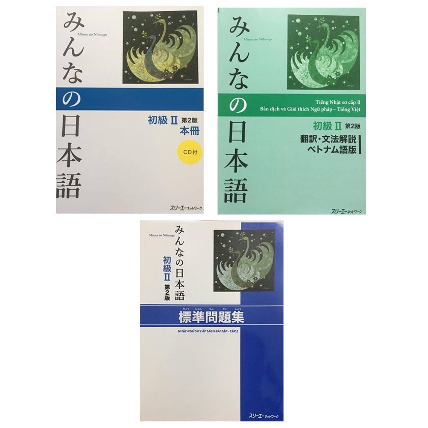 Ảnh Sách - Combo Minna No Nihongo 2 - Tiếng Nhật Sơ Cấp 2 - Dành Cho Trình Độ N4 ( In Màu ) 1
