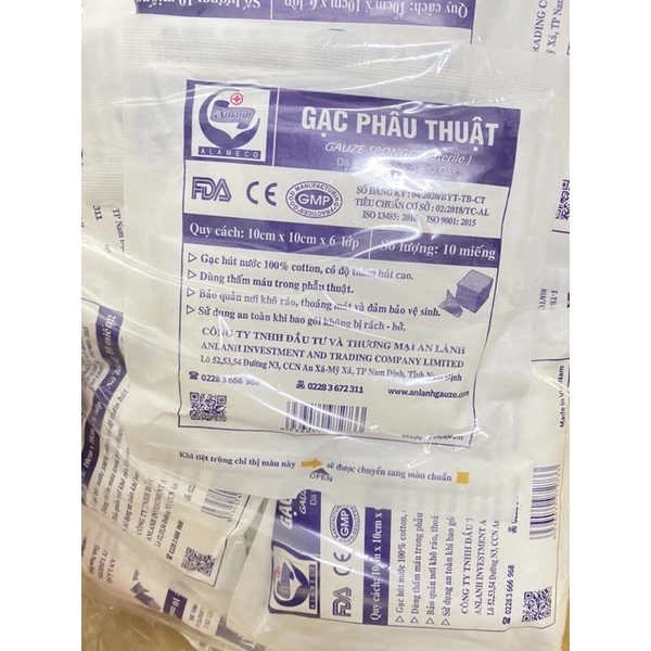 Face Mask – 2