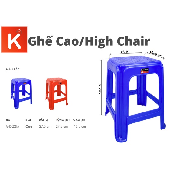 Ghế Nhựa Cao Loại Bóng Kazuko - [GC]