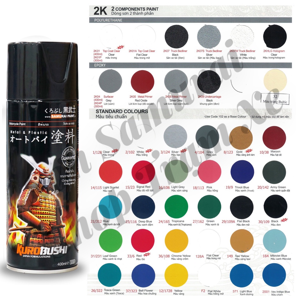 Samurai - Giá Tốt, Miễn Phí Vận Chuyển, Đủ Loại | Shopee Việt Nam