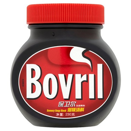 Sốt Ướp Bò Thượng Hạng Bovril 375ml/ Bovril Bouillon Beef Concentrate ...