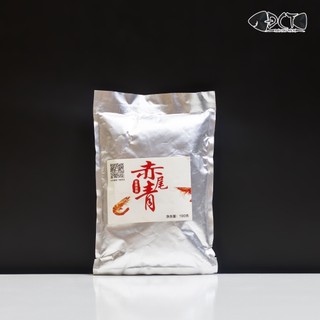 Tôm Đông Lạnh Sấy Gói 100g – Mồi Câu Tiện Lợi Cho Cần Thủ - Đài Câu Thích