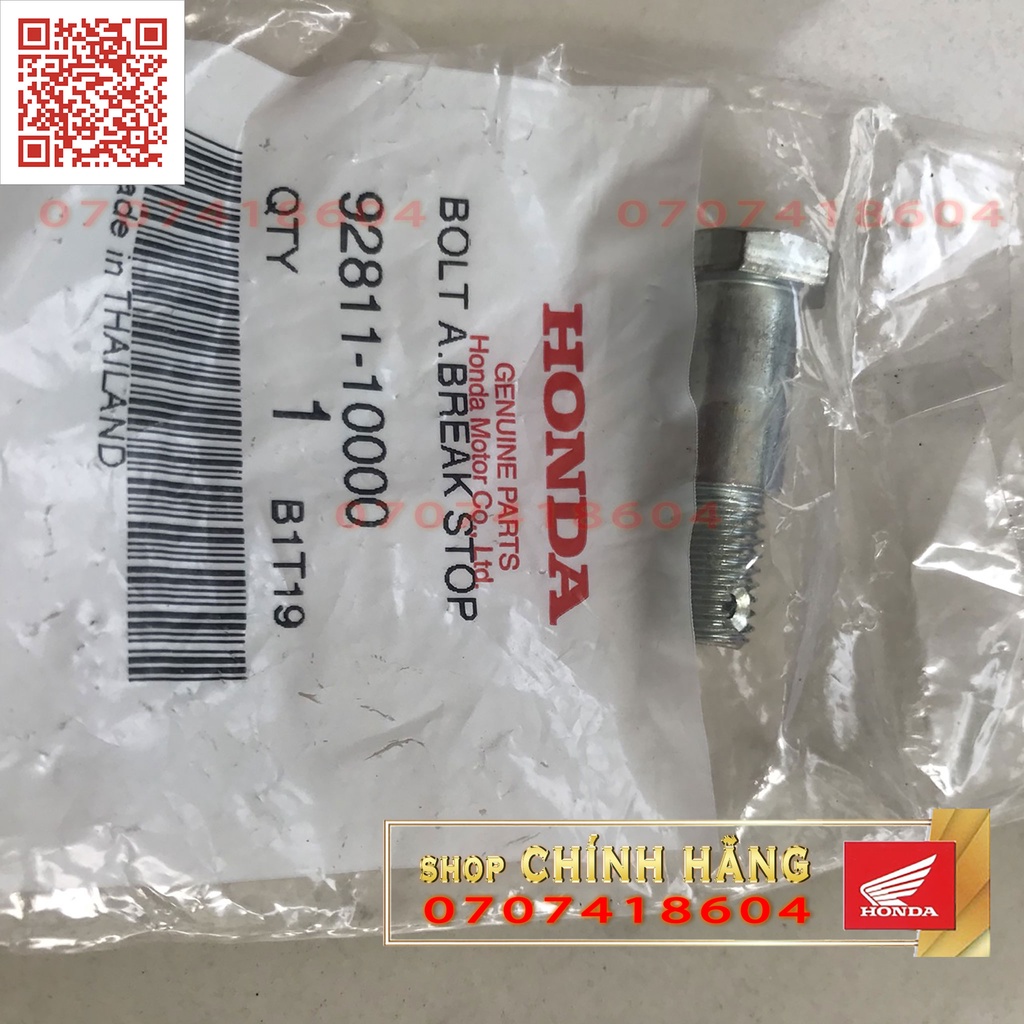 BU LÔNG A GIỮ BÁT PHANH SAU NOVA DASH 2000 CHÍNH HÃNG HONDA BLADE110 ...