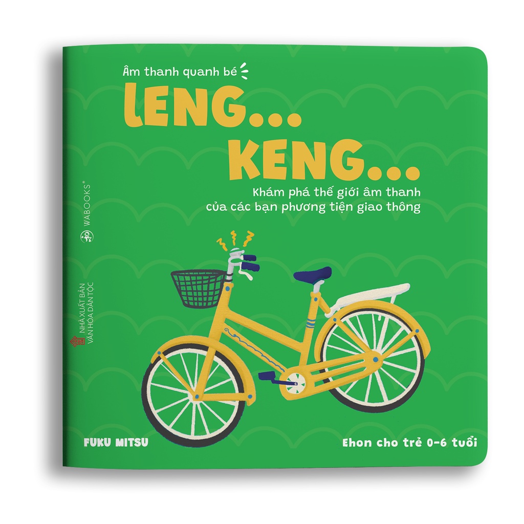 Ảnh Sách Ehon Âm thanh quanh bé - Combo 3 cuốn dành cho bé từ 0-6 tuổi 2