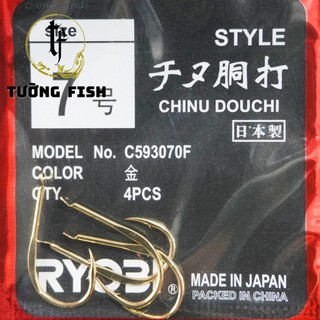 Lưỡi câu Cá Nhật Bản Ryobi cao cấp Siêu Cứng Đủ Size Chất Liệu Thép Không Rỉ