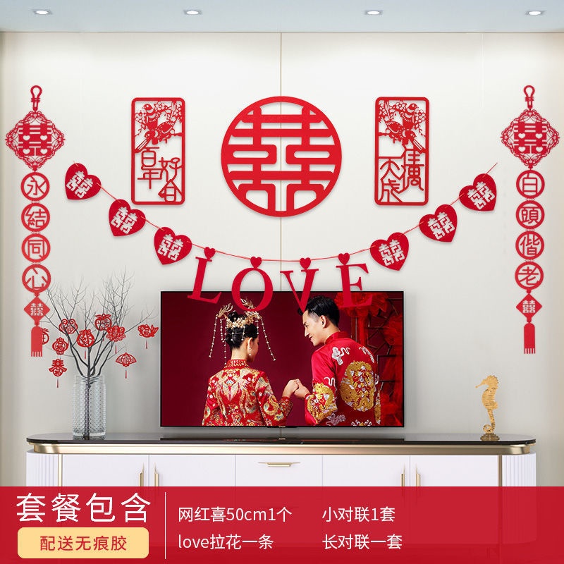 Dây chữ LOVE kèm chữ hỷ trái tim vải nỉ dạ màu đỏ trang trí đám cưới, phòng cưới - K337