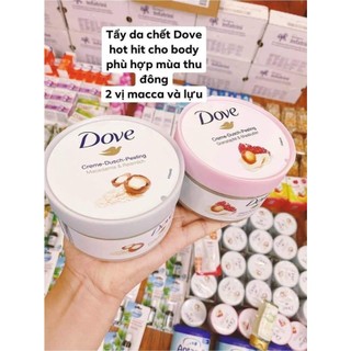 Tẩy Da Chết Dove Exfoliating Body Polish Đức Mỹ 225ml Dưỡng Da Trắng Mịn Màng Macca & Lựu