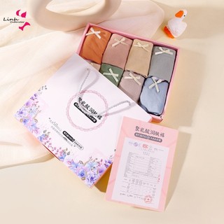 Set 8 quần lót kháng khuẩn kèm hộp A24 Phương Linh Underwear