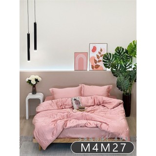 Chăn Ga Gối Lụa Tencel 60S Set 5 Món Cao Cấp, Ga Giường Màu Trơn Mềm Mịn