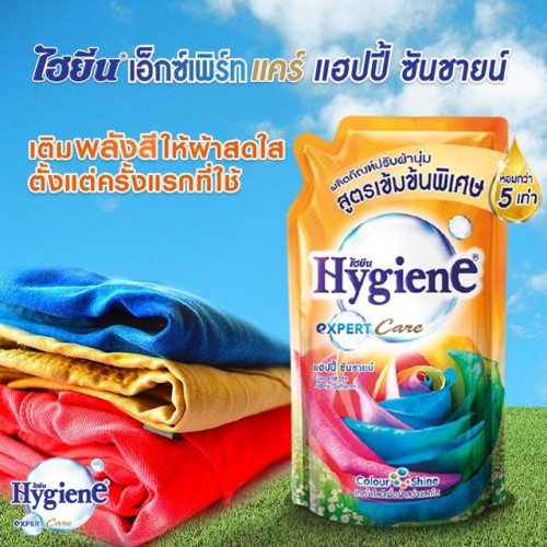 Ảnh Nước xả vải đậm đặc Hygiene Expert Care Happy Sunshine 1150ml 2