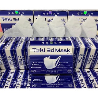 Khẩu Trang 3D Mask Taki Công Nghệ Nhật (Hộp 50 chiếc)