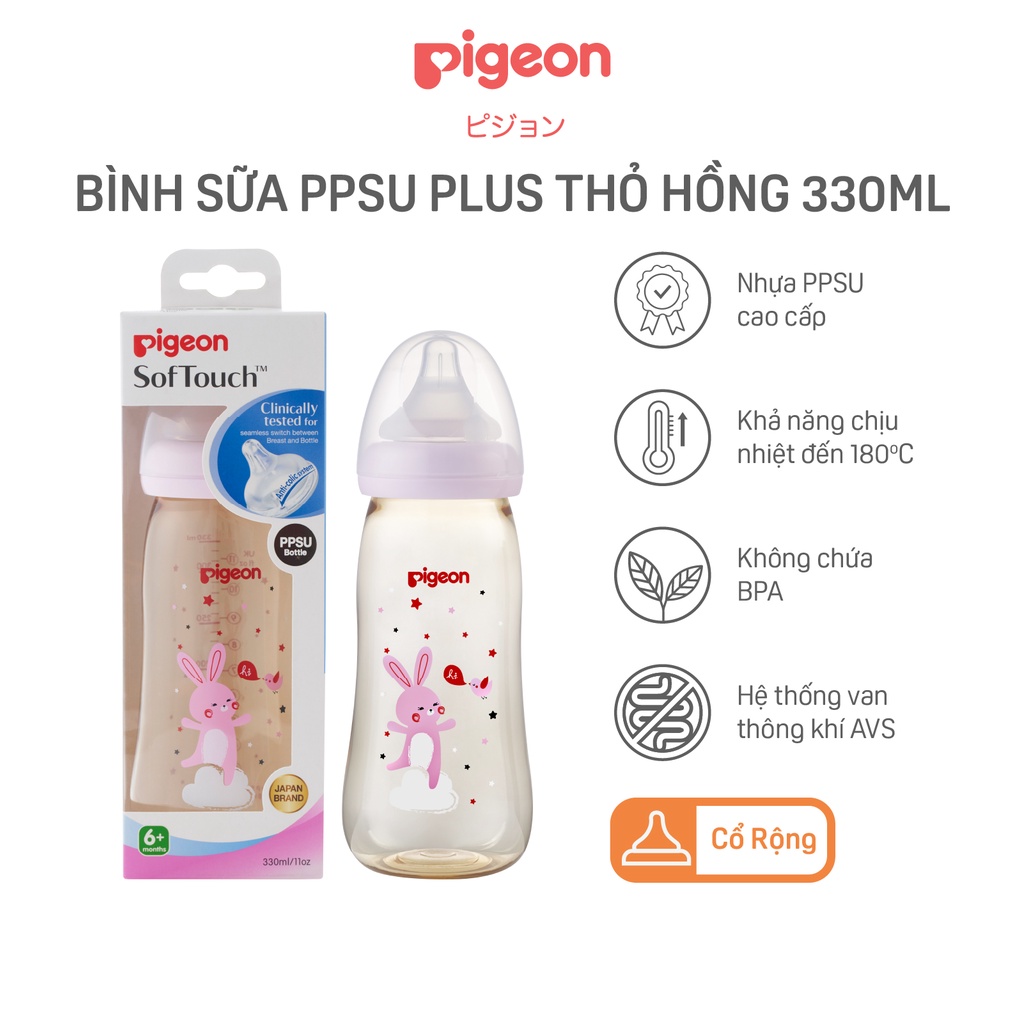 Bình Sữa PPSU Plus Voi Xanh/ Thỏ Hồng Pigeon 330ml (L)