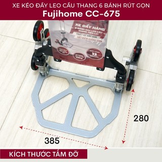 Xe kéo đẩy leo cầu thang 6 bánh rút gọn FUJIHOME CC-675 tải trọng 70kg - Hàng nhập khẩu chính hãng