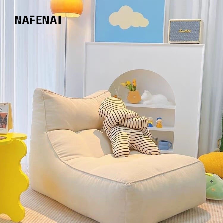 Nafenai Ghế sofa lười tatami độc đáo dùng trang trí phòng khách ...