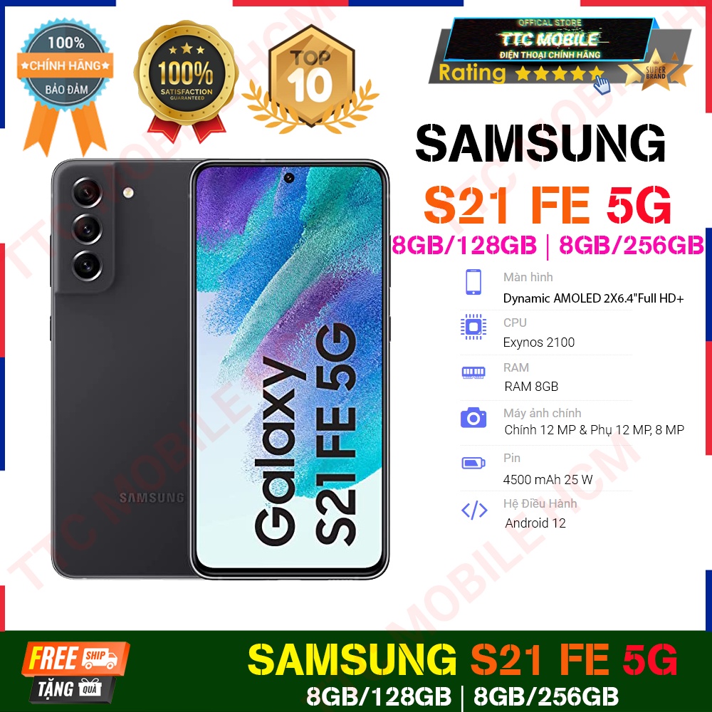 Điện thoại Samsung Galaxy S21FE 5G (8GB/128GB | 8GB/256GB) - HÀNG CHÍNH ...