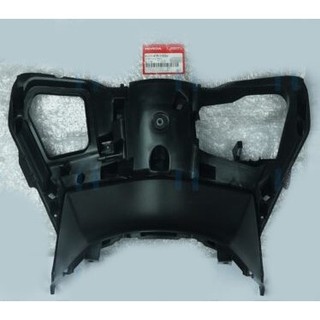 Ốp yếm ổ khoá nhựa nhám PCX 125 2015 2016