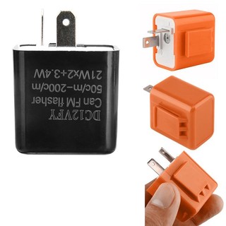 Cục Chớp Xi Nhan Điện Tử Điều Chỉnh Tốc Độ Nháy Nhanh Chậm – Dùng Cho Mọi Dòng Xe Máy