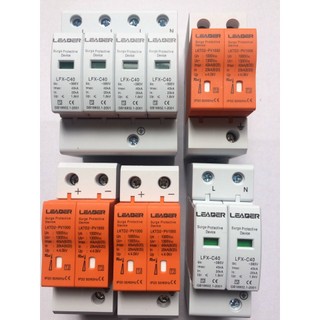 Chống sét lan truyền DC 1000V, chống sét hệ solar Leader / Sunlight / LW