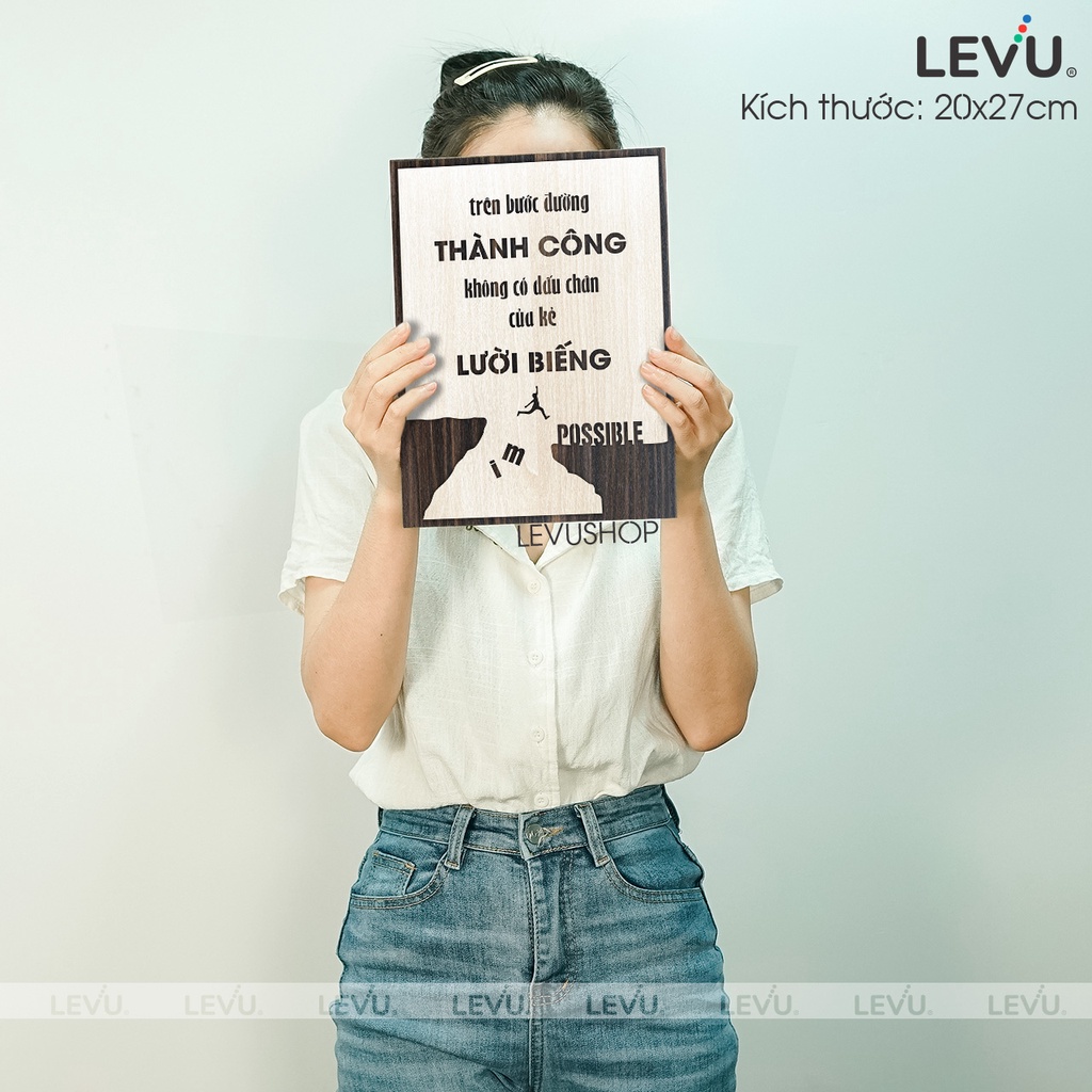Tranh Gỗ trên bước đường thành công, không có dấu chân của kẻ lười biếng LEVU013