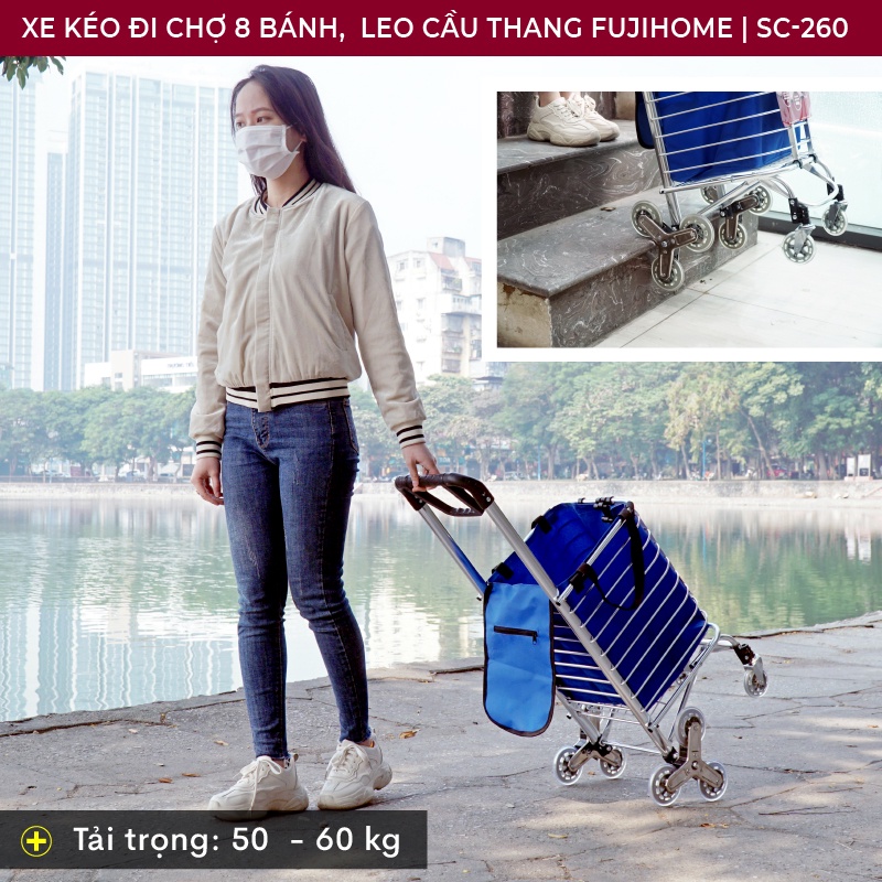 Xe kéo đi chợ Fujihome SC-260 nhập khẩu - Hàng chính hãng
