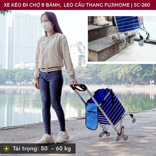 Xe kéo đi chợ, leo cầu thang FUJIHOME SC-260 tải trọng 50-60kg - Hàng chính hãng - Bảo hành 12 tháng