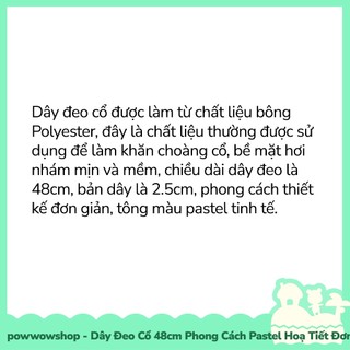 [Sẵn VN - Hỏa Tốc] Dây Đeo Vào Cổ 48cm Phong Cách Pastel Hoạt Tiết Đơn Giản Buộc Điện Thoại Hoặc Bảng Thẻ
