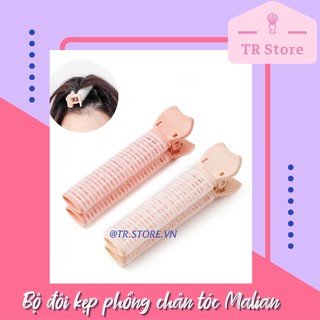 Bộ 2 lô cuốn tóc dính phồng chân tóc Malian và Share