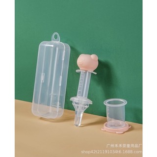 Bộ dụng cụ cho bé uống thuốc chống sặc, ống bón sữa hình gấu có hộp đựng